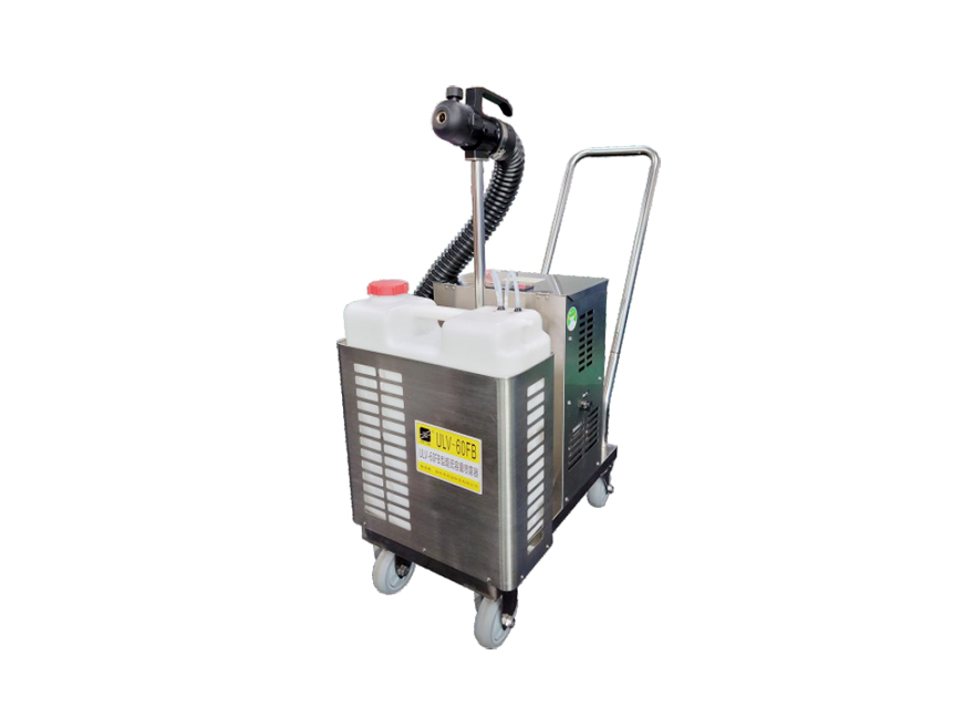 ULV-60FB Trolley Type